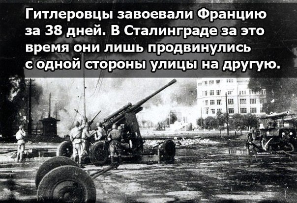 Россия и Франция.jpg
