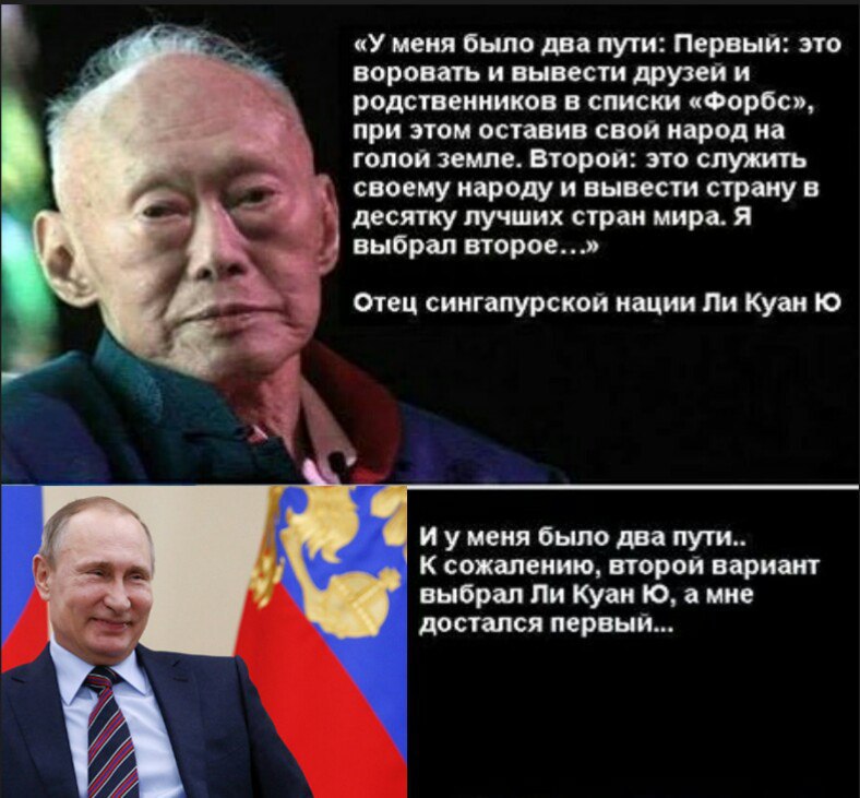 два пути.jpg