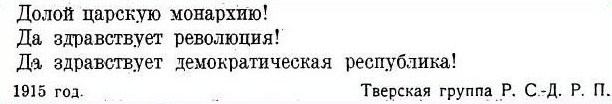 1915.JPG