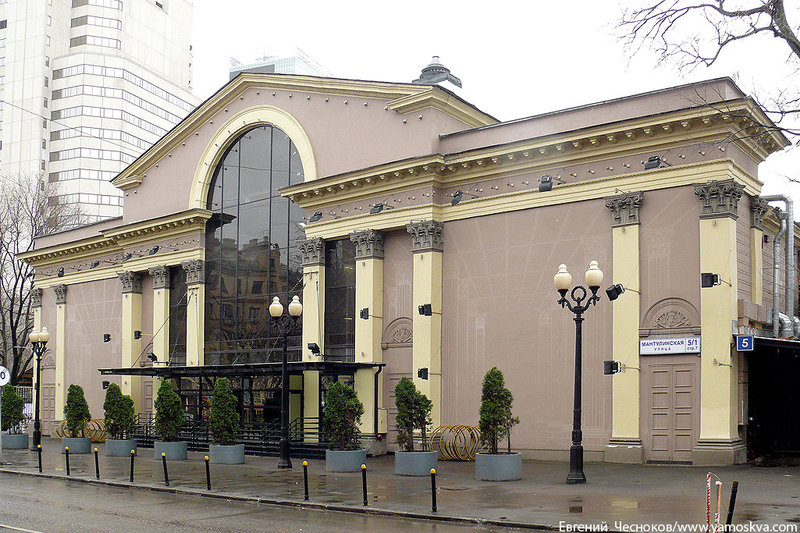 02. Парк Красная Пресня. 17.11.13.28..jpg
