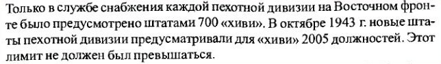 мюллер.JPG