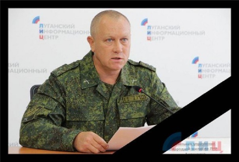Светлой Памяти Олега Анащенко..jpg