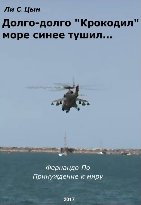 16711828-151627732014777-2070513556570372166-n.jpeg