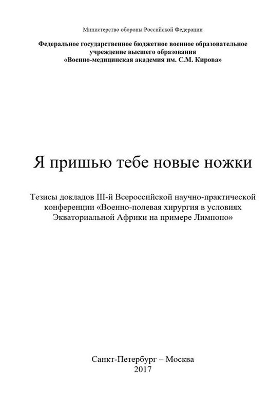 16712005-1351298818264446-8764310168568865529-n.jpeg