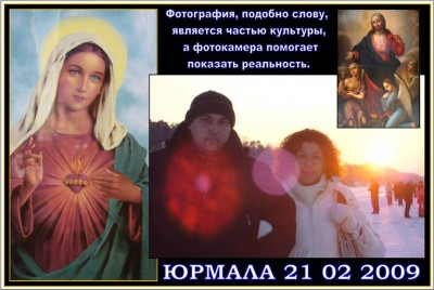 сердце3.jpg