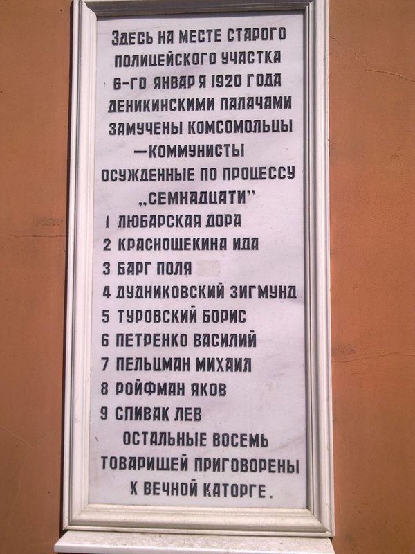 ЖЖжж .jpg