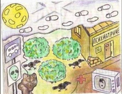 рисуночек.jpg