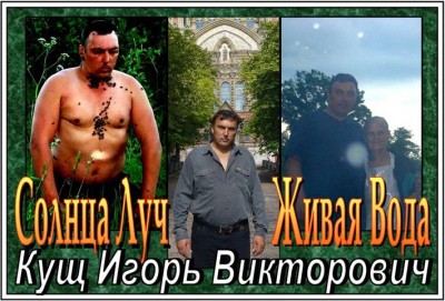 3в1.jpg