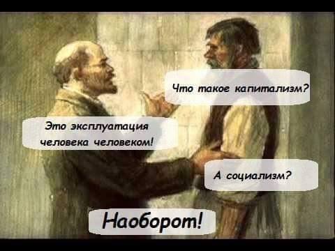 эксплуатация.jpg