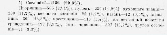 1904.JPG
