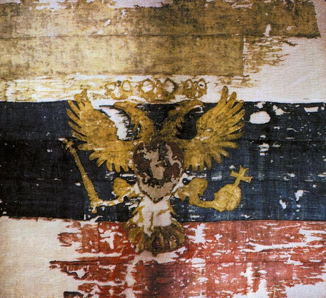 .Флаг Царя Московского.1693 г..jpg
