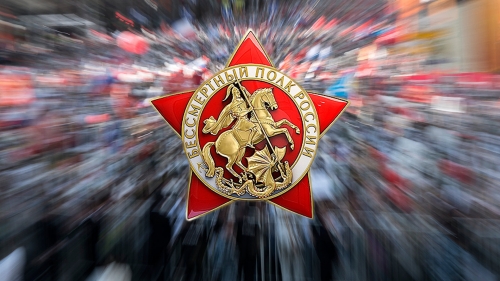 звездец....jpg