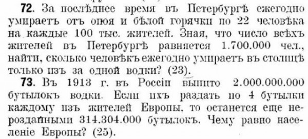 6451010_original.jpeg