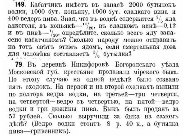 6451778_original-1.jpeg