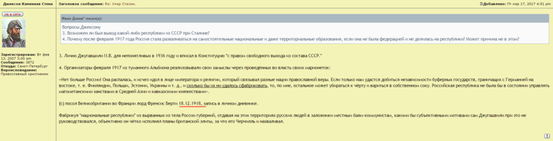 ДКС.PNG