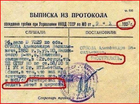 1937.JPG