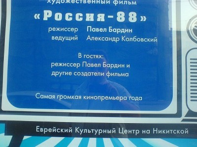 x_41478c31.jpg