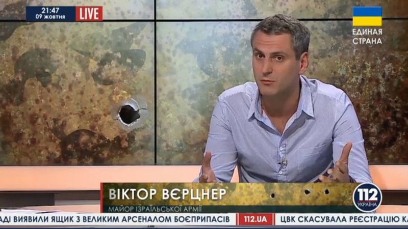 жидомайор.jpg