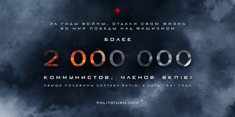2mln.jpg