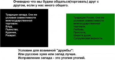 utopia.JPG