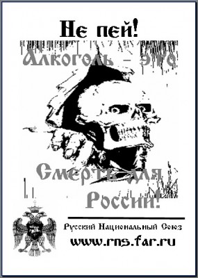 Listovka-006.jpg