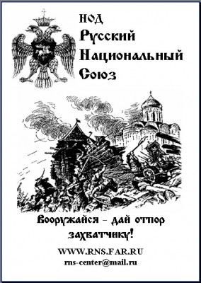 Listovka-004.jpg