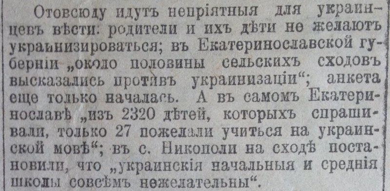OjTRX2PAAYQ.jpg