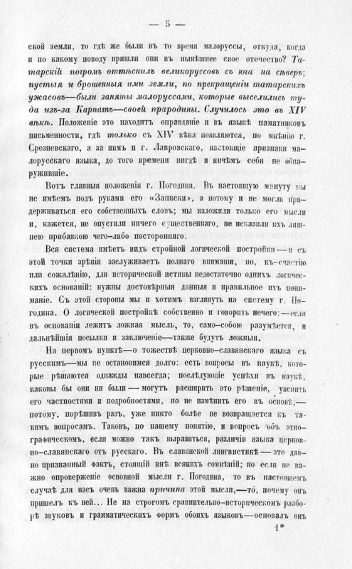 7626_900.jpg