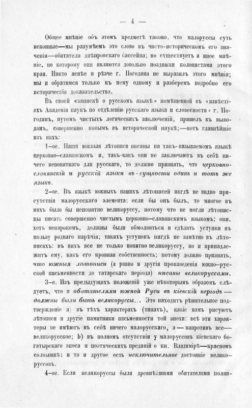 8393_900.jpg