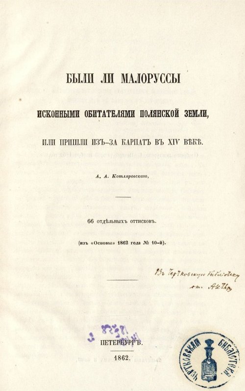 7004_900.jpg