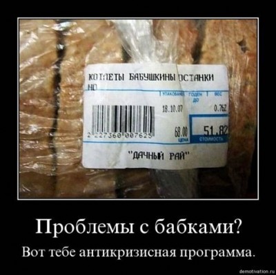 x_8e806139.jpg