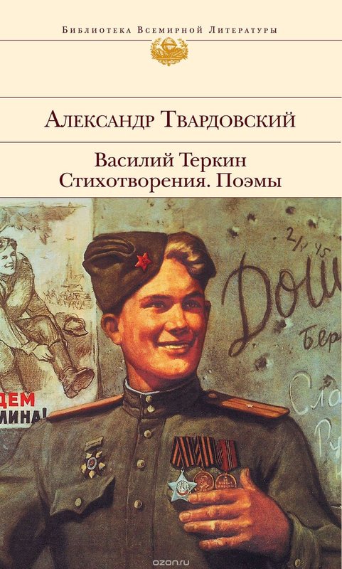 1018820292.jpg