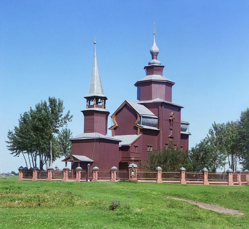.Церковь Иоанна Богослова на Ишне.1911.jpg