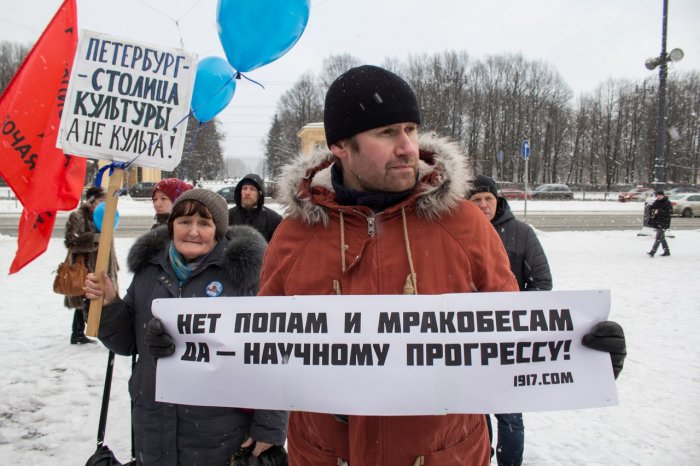 ещё один гад..jpg