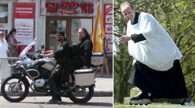 уродцы.jpg