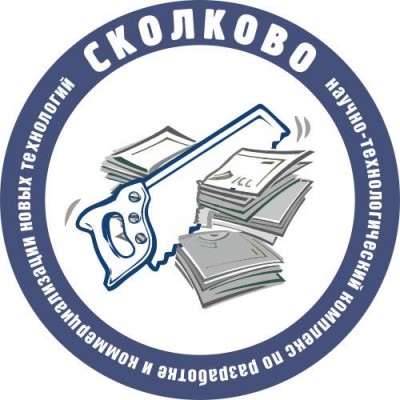 Сколково.jpg