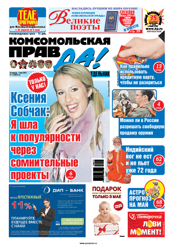 кп1.png