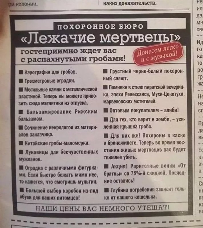 54C16538-DEDB-44C4-9BE3-CDF1A204C79C.jpeg