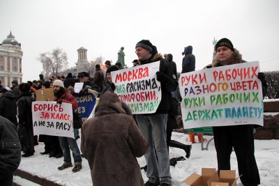 pushkin_sqv1-vi.jpg