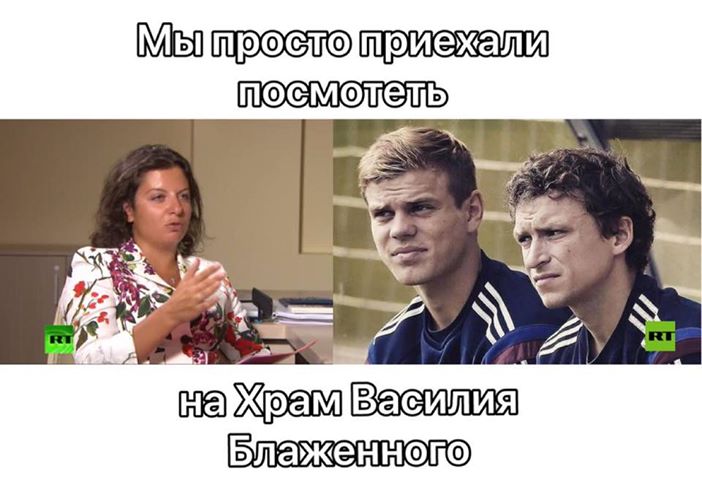 Кокорин и Мамаев.jpg