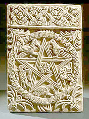 180px-Pentagramma_Croatia_05.jpg