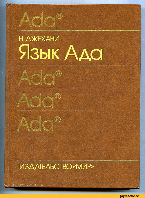 книги-литература-длиннопост-1736814.jpeg