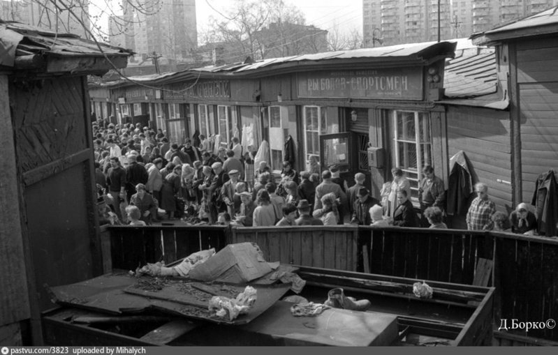 Тишинский рынок..jpg