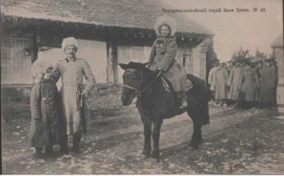 zuev.jpg