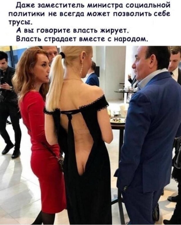 1551424378.jpg
