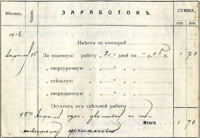 img002hp.jpg