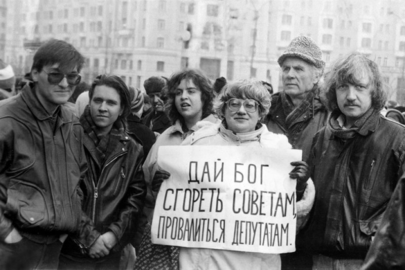 Новодворская.jpg