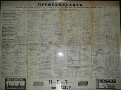 43526780.jpg