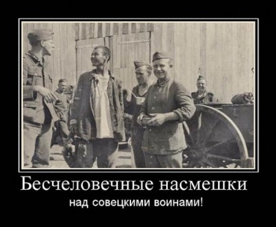 немец 2.jpg