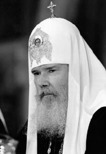 Святейший Патриарх Алексий 2-ой